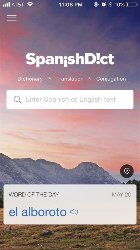 spanishdicst|is spanishdict accurate.